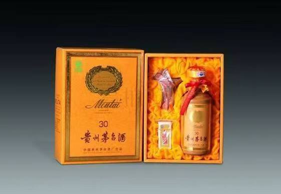 友谊年份茅台酒回收