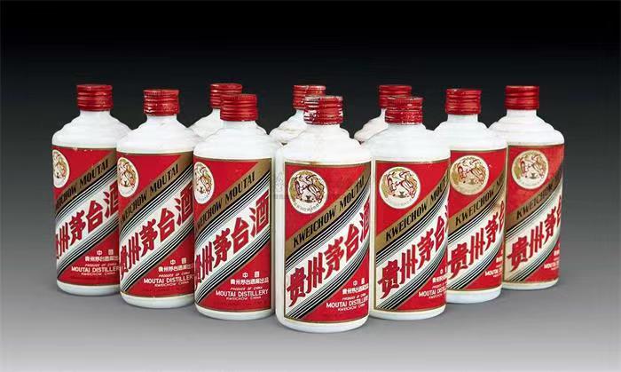 友谊茅台酒回收