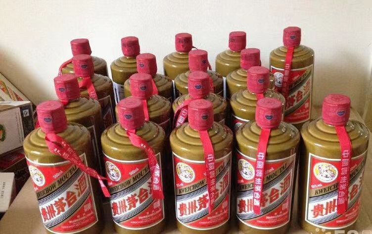 友谊精品茅台酒回收