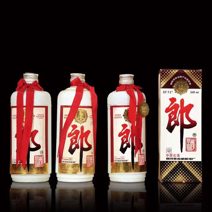 友谊郎酒回收
