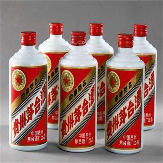 友谊烟酒回收